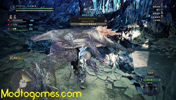 Monster Hunter World Iceborne Free Download